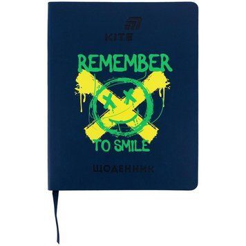 Щоденник шкільний Kite Remember м'яка обкладинка (K26-283-3) K26-283-3 фото