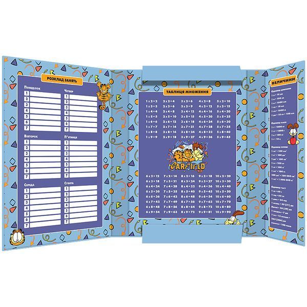 Папка для зошитів на гумці Kite Garfield В5 картон (GF25-210) GF25-210 фото
