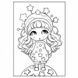 Розмальовка 1 Вересня Anime baby girls 12 стор. (743065) 743065 фото 2