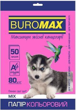 Папір кольоровий Buromax PASTEL+NEON А4 80 г/м2 10цв. 50л. (BM.2721750-99) BM.2721750-99 фото