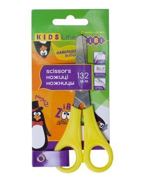 Ножницы ZiBi KIDS Line детские 132мм с линейкой желтый (ZB.5001-08) ZB.5001-08 фото