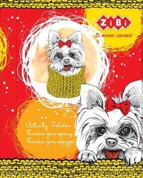 Папка для праці ZiBi LOVELY DOG А4 на гумці (ZB.14931) ZB.14931 фото
