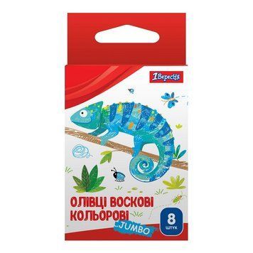 Олівці кольорові воскові 1 Вересня Zoo Land JUMBO 8 кольорів (590139) 590139 фото
