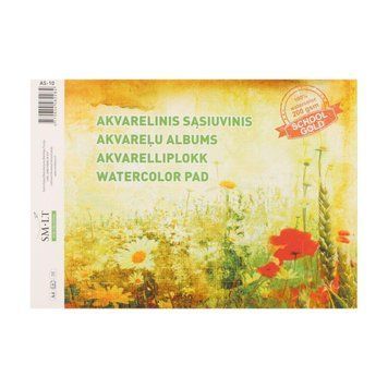 Склейка для акварелі Gold А4, 200г/м2, 10л, SMILTAINIS 4770644482284 фото