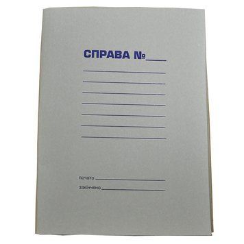 Папка Справа А4 картон 0.35 мм BM.3335 фото