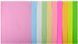 Папір кольоровий Buromax PASTEL+NEON А4 80 г/м2 10цв. 50л. (BM.2721750-99) BM.2721750-99 фото 2