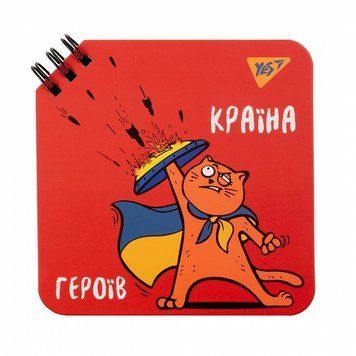 Записна книга блокнот YES Месники 110х110 мм 80 аркушів клітинка карт. обкладинка подвійна cпіраль (151819) 151819 фото