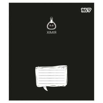 Предметний зошит YES Deep study Хімія 48 аркушів клітинка (768542) 768542 фото