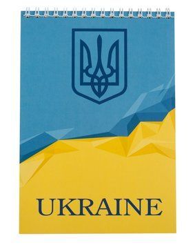 Записна книга блокнот Buromax Ukraine А5 48 арк. клітка на пружині зверху тб. обл. блакитний (BM.24545104-14) BM.24545104-14 фото