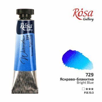 Фарба акварельна ROSA Gallery 10 мл туба яскраво-блакитний (4823098508120) 4823098508120 фото