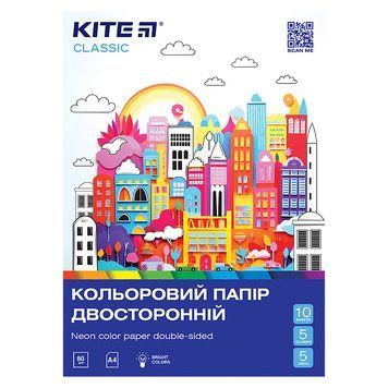 Папір кольоровий двосторонній Kite Classic А4 5 неон+5 звич 10 арк (K-288) K-288 фото