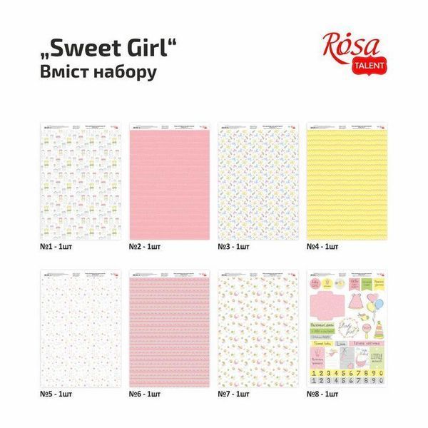 Набір дизайнерського паперу "Sweet Girl", А4, 250гр., 8л, одностор., глянсова, ROSA TALENT 4823098510024 фото