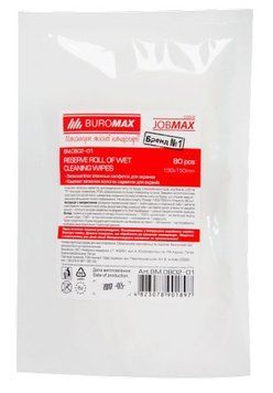 Серветки для чищення екранів, моніторів і оптики Buromax JOBMAX 100 шт. (BM.0802-01) BM.0802-01 фото
