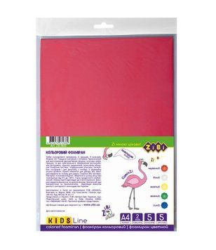 Фоамиран ZiBi KIDS Line 2 мм 5 листов А4 цветной (ZB.1833) ZB.1833 фото