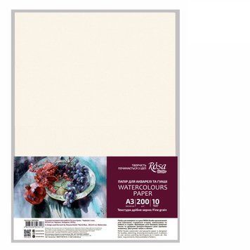 Папір для акварелі пакет ROSA Studio А3 200г/м2 10 арк. дрібне зерно (4823098528418) 4823098528418 фото