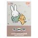 Папір кольоровий двосторонній YES Miffy А4 20 аркушів скоба (955495) 955495 фото 1