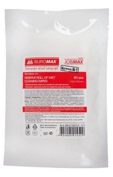 Серветки для чищення оргтехніки, поверхонь і офісних меблів Buromax JOBMAX 100 шт. (BM.0803-01) BM.0803-01 фото