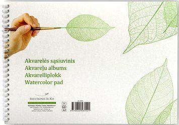 Альбом на спиралі для акварелі Gold А4, 200г/м2, 20л, Smiltainis 4770644585541 фото