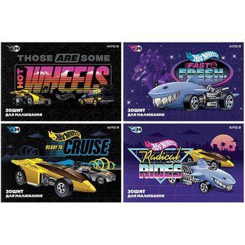 Альбом для малювання Kite Hot Wheels А4 24 аркуші (HW24-242) HW24-242 фото