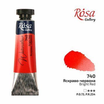 Фарба акварельна ROSA Gallery 10 мл туба яскраво-червоний (4823098508144) 4823098508144 фото