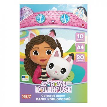 Папір кольоровий односторонній YES Gabby Dollhouse А4 20 аркушів скоба (956845) 956845 фото