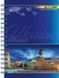 Записна книга блокнот А6 Buromax 96 арк. клітка лам.обл. BM.2422 BM.2422 фото 1