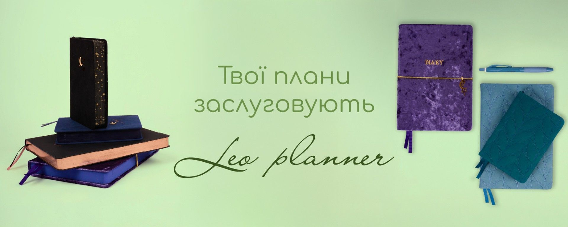 Banner from design