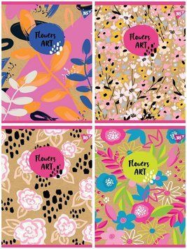 Зошит в клітку 18 л Yes "Flowers art" крафт, білила+глітер А5 мікс 4 дизайну (765080) 765080 фото