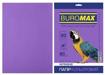 Папір кольоровий А4 Buromax INTENSIV 80гм2 фіолетовий 20л.(BM.2721320-07) BM.2721320-07 фото