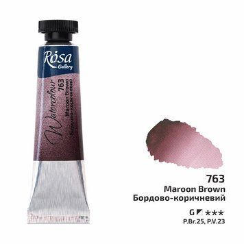 Фарба акварельна в тубі ROSA Gallery Бордово-коричневий (763) 10 мл (4823098536529) 4823098536529 фото