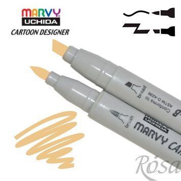 Маркер двосторонній Бежевий 1900B-S Marvy 752481291247 фото