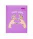 Записна книга блокнот ZiBi SYMBOL KIDS Line А5(146х190 мм) 64 л клітина фіолетовий твердий.обл. глянц. ZB.12740-07 фото 1