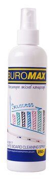 Спрей для очистки маркерных досок Buromax 250 мл (BM.0817) BM.0817 фото