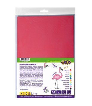 Фоамиран ZiBi KIDS Line 2 мм 10 аркушів А4 кольоровий (ZB.1835) ZB.1835 фото