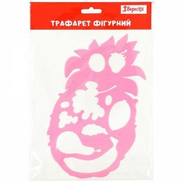 Трафарет фігурний 1 Вересня Ананас та фрукти 20х13 см (940381) 940381 фото