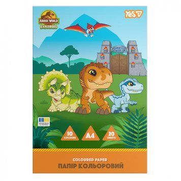 Папір кольоровий односторонній YES Jurassic World.Kids А4 20 аркушів скоба (956846) 956846 фото