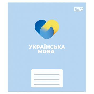 Предметний зошит YES Concept notes Українська мова 48 аркушів лінія (768521) 768521 фото