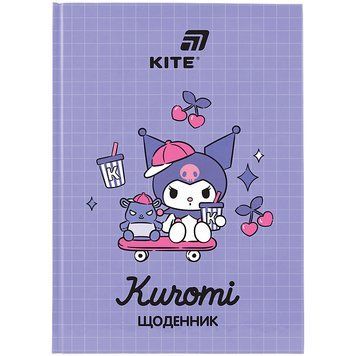 Щоденник шкільний Kite Kuromi тверда обкладинка (HK26-262-3) HK26-262-3 фото
