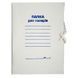 Папка на зав'язках А4 Buromax картон клеєний клапан BM.3359 BM.3359 фото 1