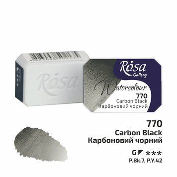 Фарба акварельна ROSA Gallery Карбоновий чорний (770) 2,5 мл (4823098536406) 4823098536406 фото