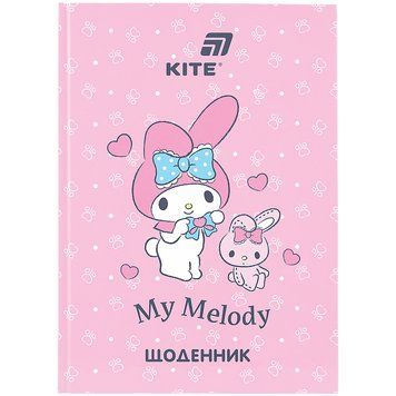 Щоденник шкільний Kite My Melody тверда обкладинка (HK26-262-4) HK26-262-4 фото