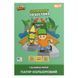 Папір кольоровий односторонній YES Stumble Guys А4 20 аркушів скоба (955497) 955497 фото 1
