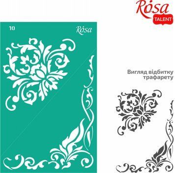 Трафарет багаторазовий Rosa Talent самоклеючий Серія Квіти №10 кутовий 13х20см (4823098520146) 4823098520146 фото