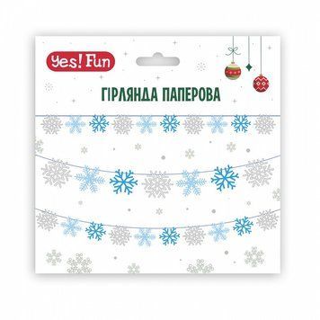 Гірлянда паперова фігурна Сніжинки YES Fun 3 м глітер (974924) 974924 фото
