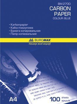 Папір копіювальний А4 Buromax 100л синій BM.2700 BM.2700 фото