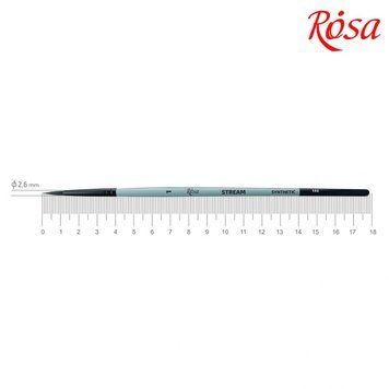 Кисть синтетика Rosa Stream 132 кругла №1 коротка ручка (4823098517238) 4823098517238 фото