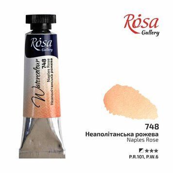 Фарба акварельна Rosa Gallery 10мл туба неаполітанська рожевий (4823098516682) 4823098516682 фото