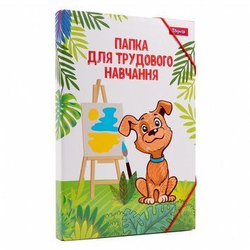 Папка для праці картонна 1 Вересня Zoo Land A4 (500234) 500234 фото