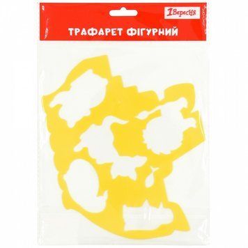 Трафарет фігурний 1 Вересня Кораблик і тваринки 20х16 см (940385) 940385 фото