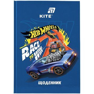 Щоденник шкільний Kite Hot Wheels тверда обкладинка (HW26-262) HW26-262 фото